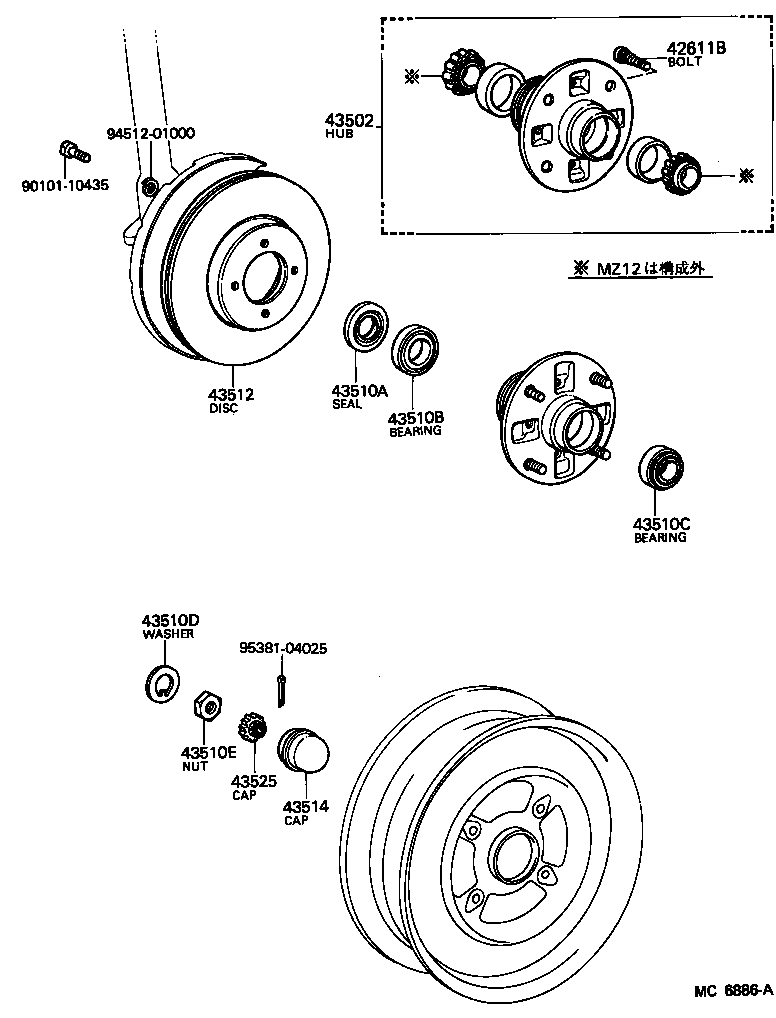  SOARER |  FRONT AXLE HUB