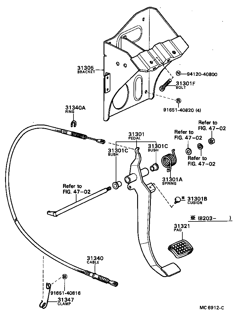 BLIZZARD |  CLUTCH PEDAL FLEXIBLE HOSE