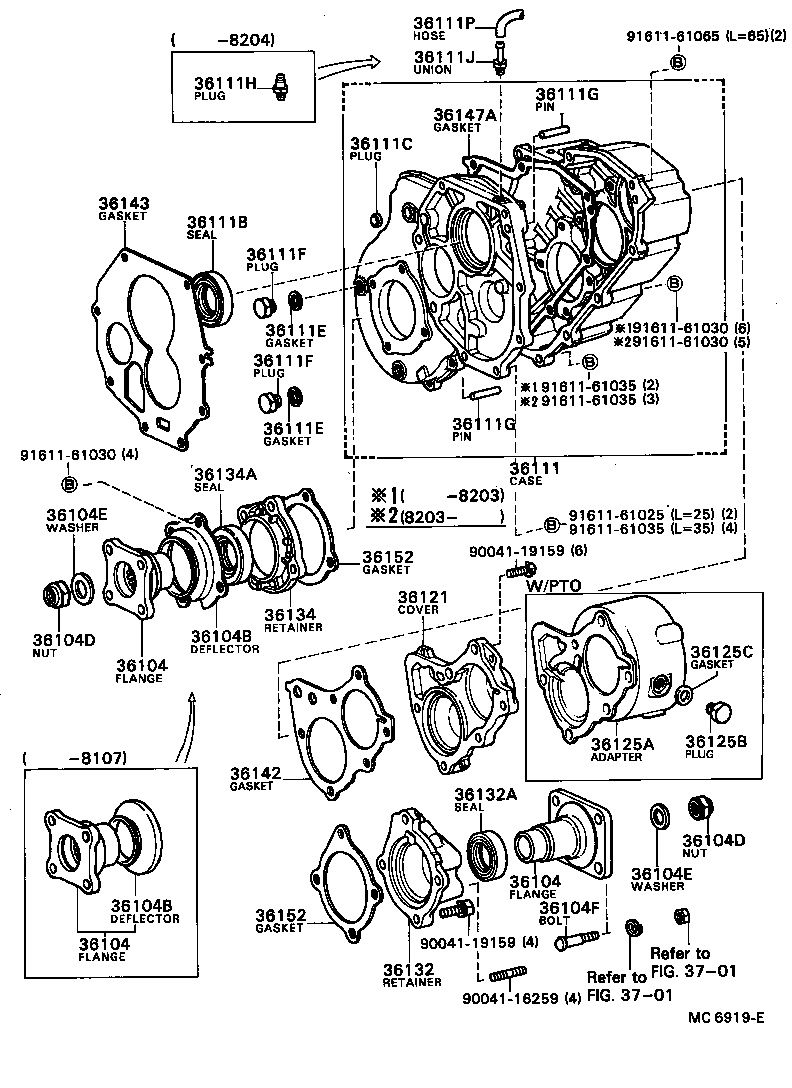  BLIZZARD |  TRANSFER CASE EXTENSION HOUSING