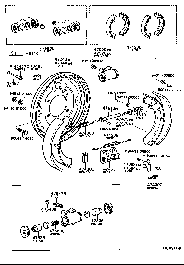  BLIZZARD |  REAR DRUM BRAKE WHEEL CYLINDER BACKING PLATE