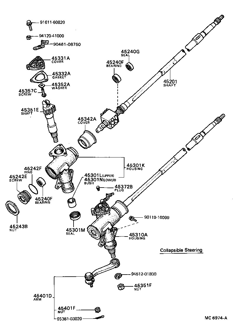  PUBLICA |  STEERING COLUMN SHAFT