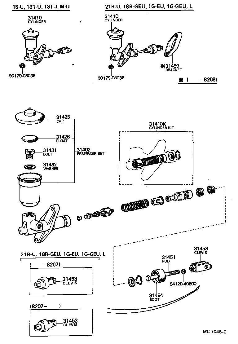  MARK 2 |  CLUTCH MASTER CYLINDER