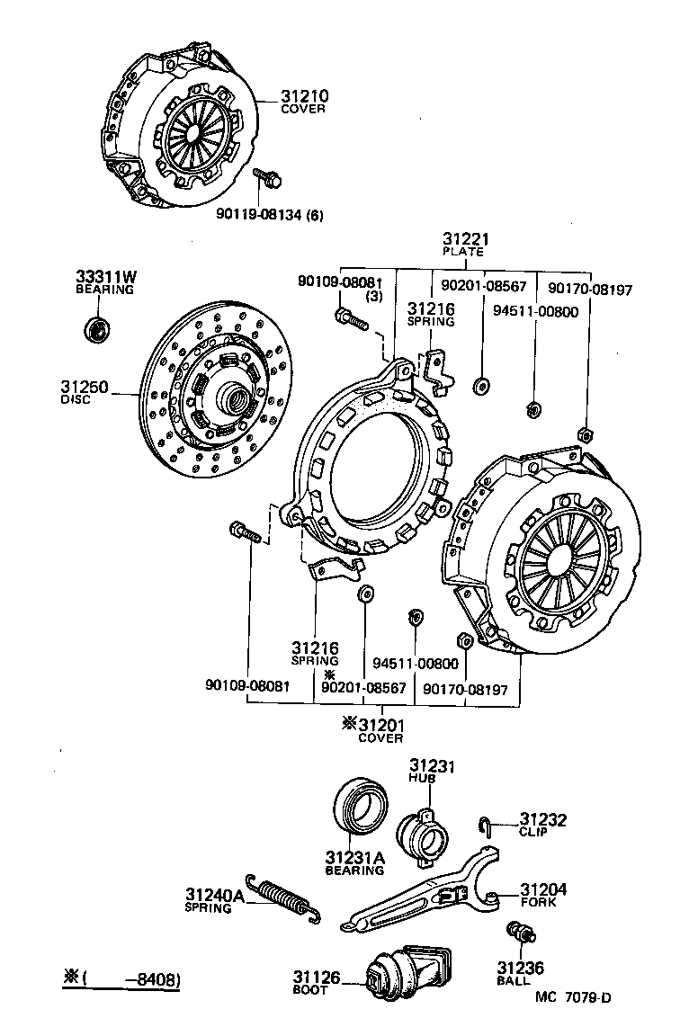  LAND CRUISER VAN |  CLUTCH RELEASE FORK