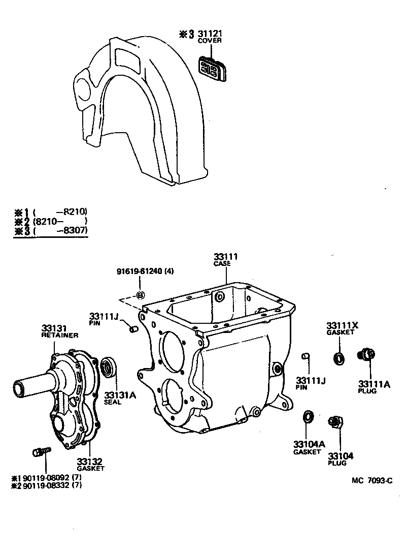  LAND CRUISER VAN |  CLUTCH HOUSING TRANSMISSION CASE MTM
