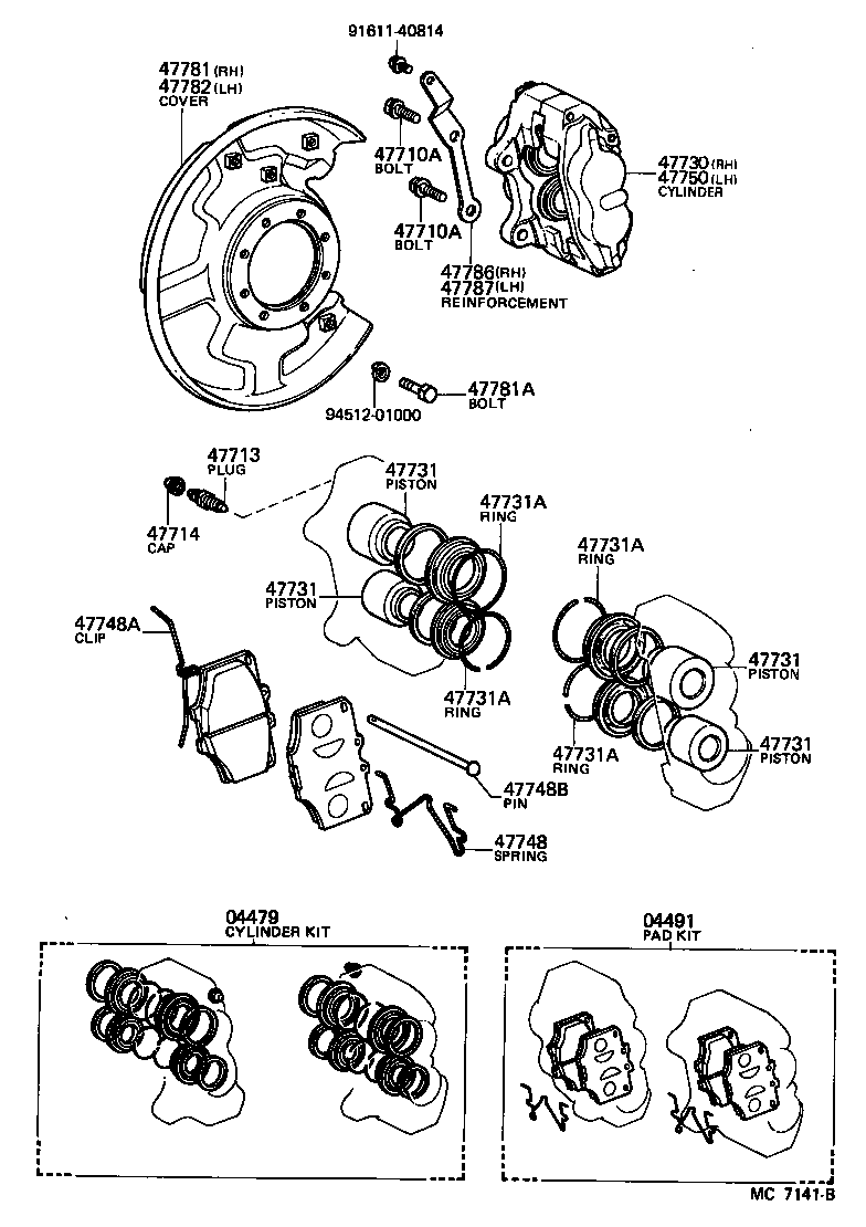  LAND CRUISER VAN |  FRONT DISC BRAKE CALIPER DUST COVER