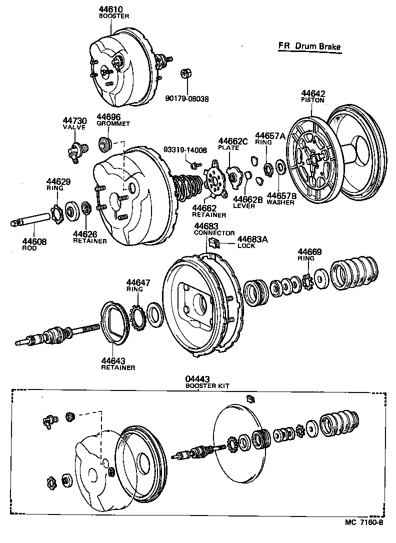  LAND CRUISER VAN |  BRAKE BOOSTER VACUUM TUBE