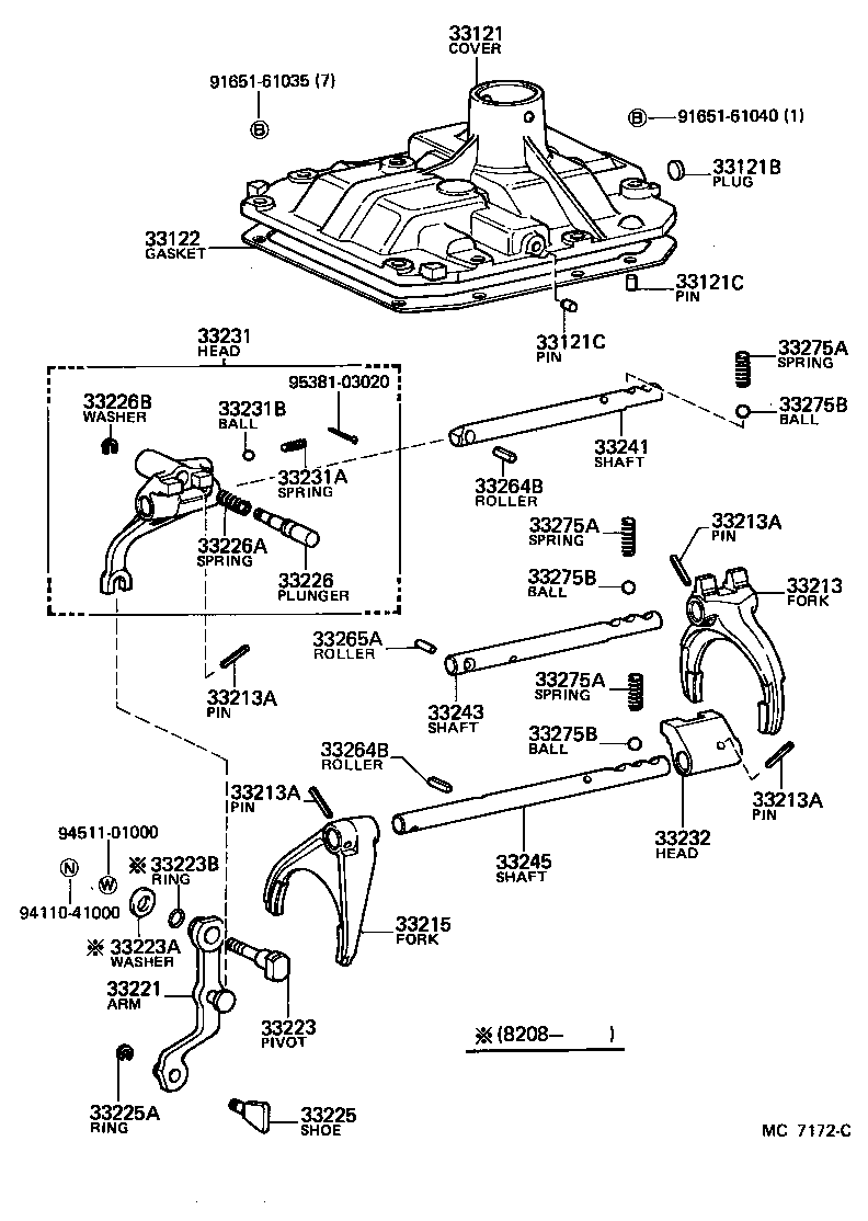  LAND CRUISER VAN |  GEAR SHIFT FORK LEVER SHAFT MTM