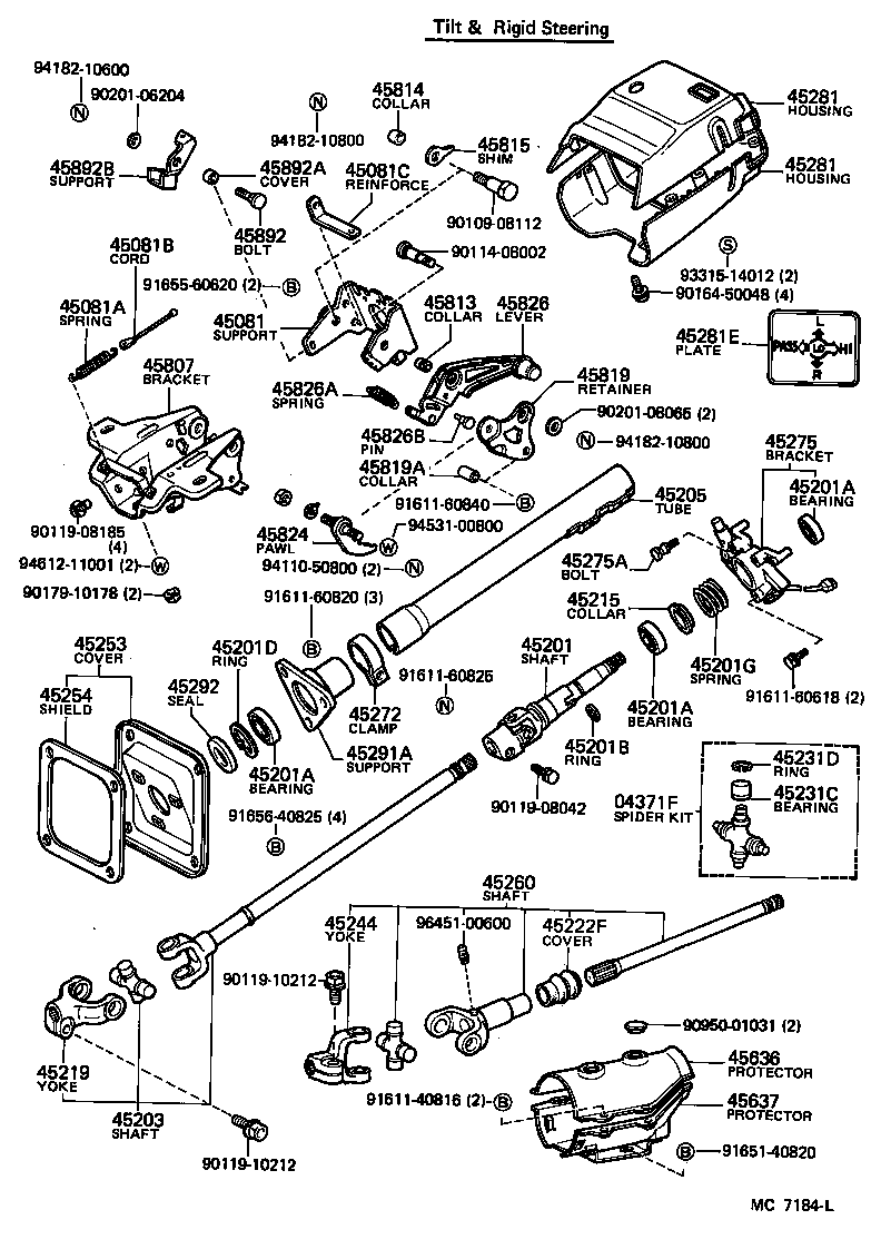  LAND CRUISER VAN |  STEERING COLUMN SHAFT