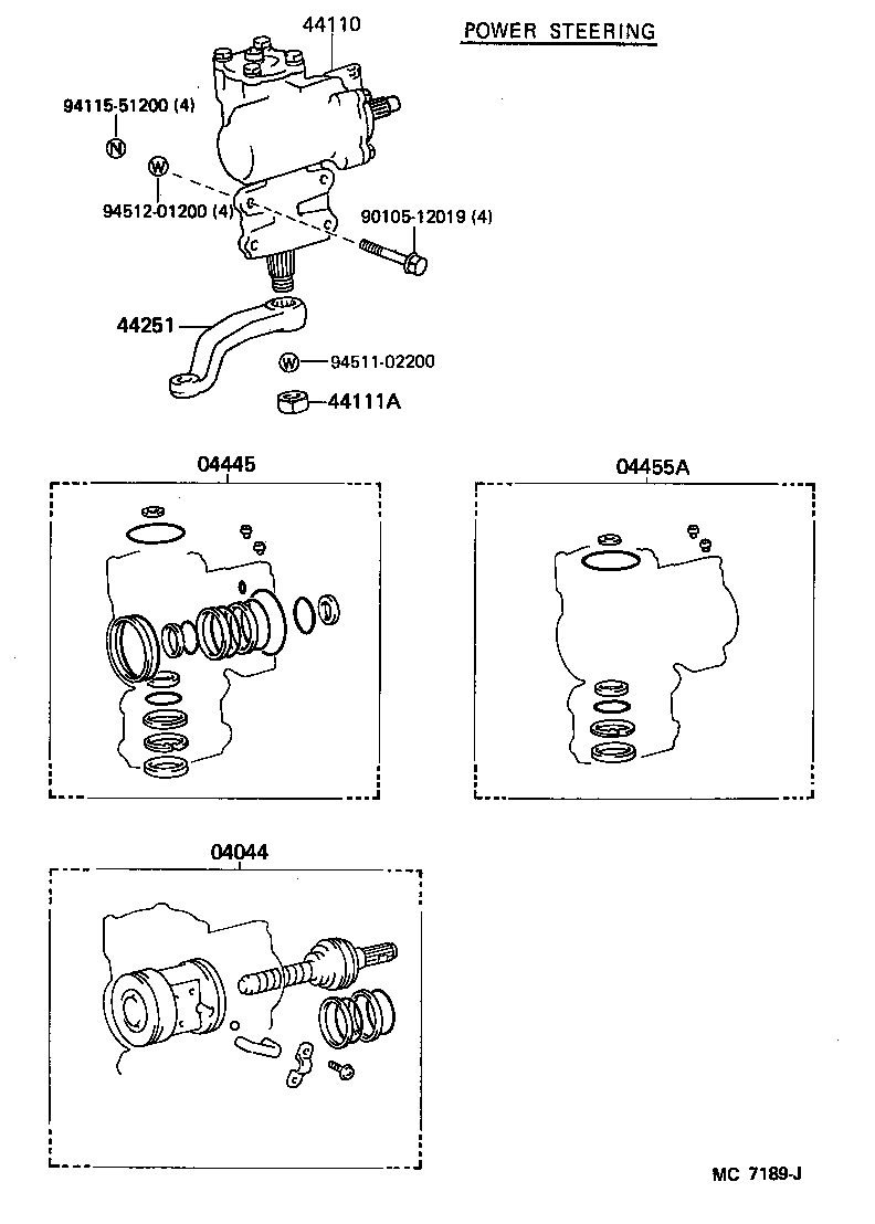  LAND CRUISER VAN |  FRONT STEERING GEAR LINK