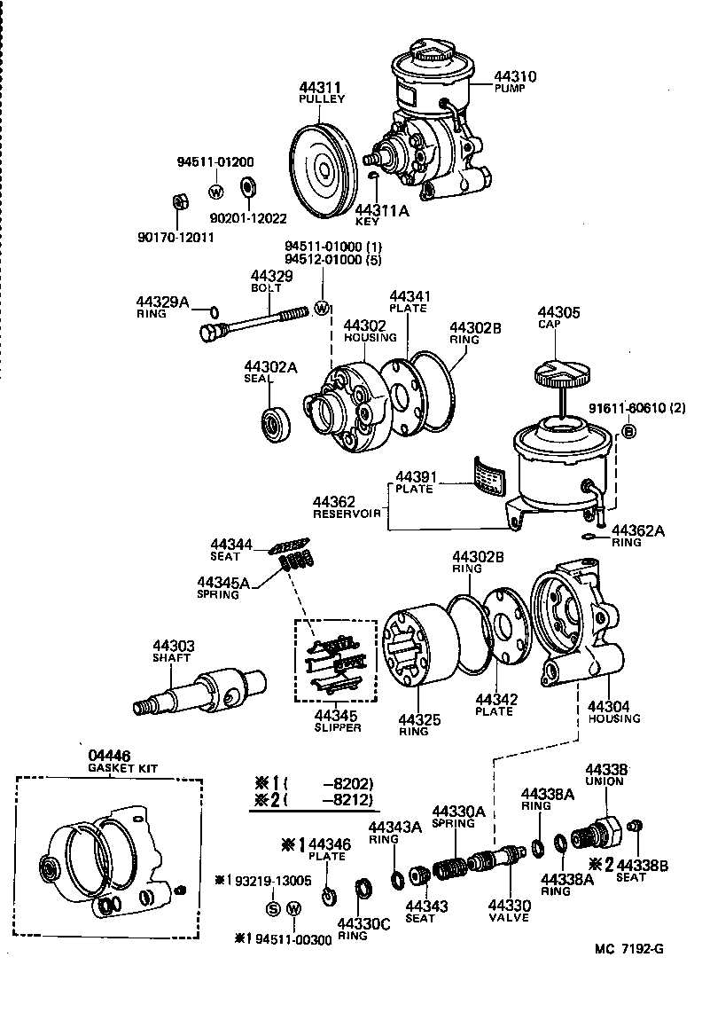  LAND CRUISER VAN |  VANE PUMP RESERVOIR POWER STEERING