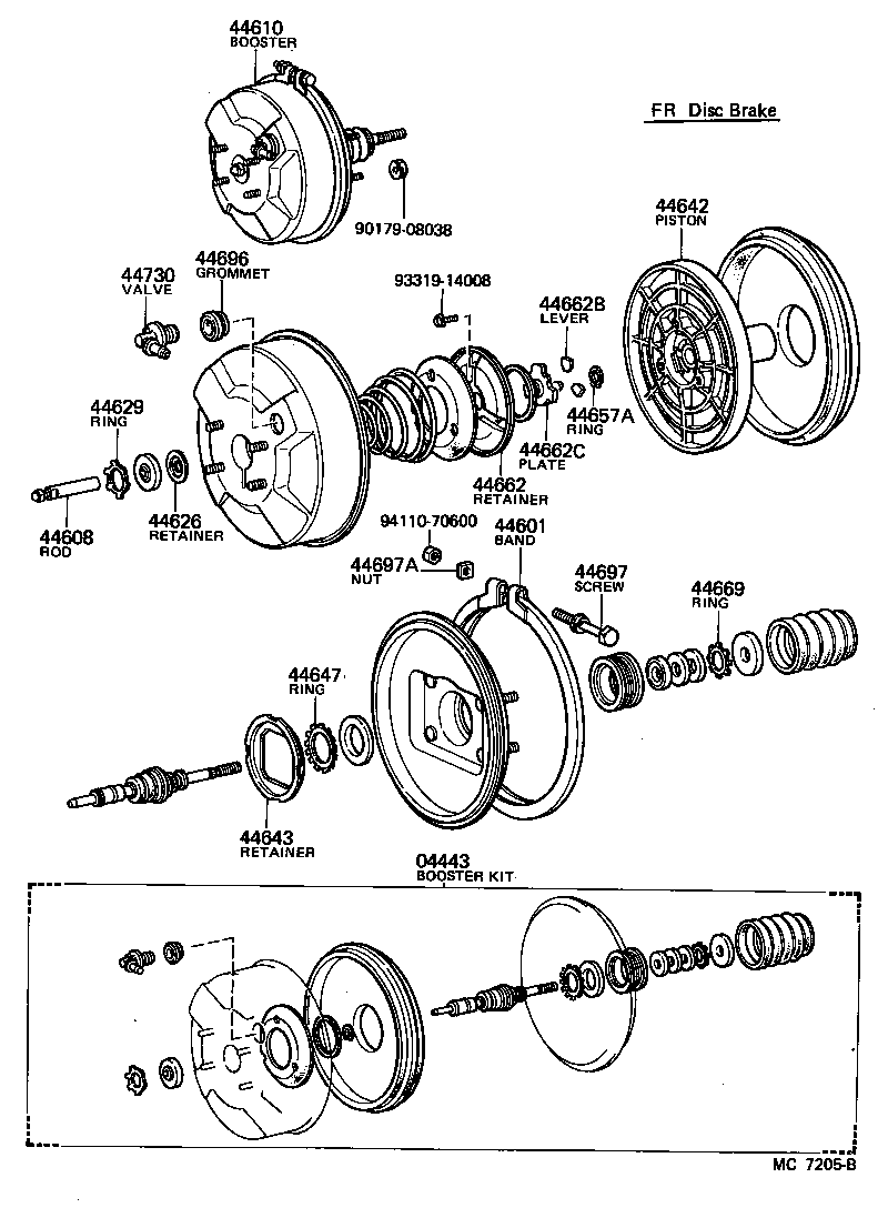  LAND CRUISER VAN |  BRAKE BOOSTER VACUUM TUBE
