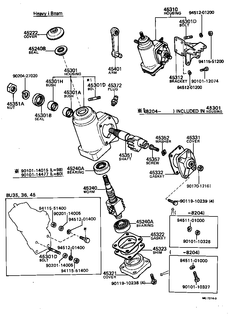  DYNA |  STEERING COLUMN SHAFT