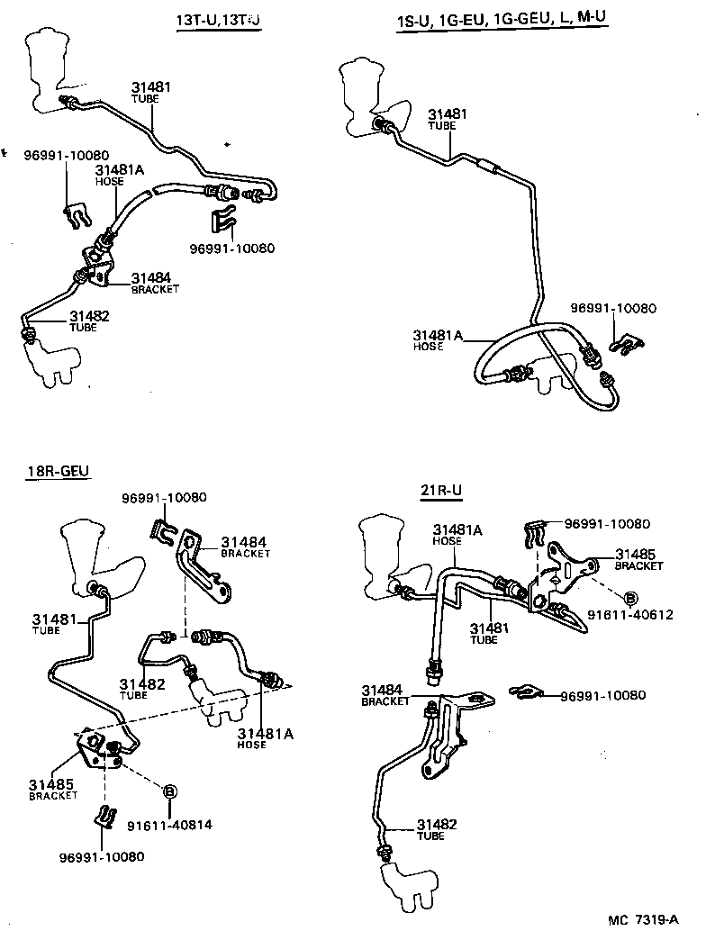  MARK 2 |  CLUTCH PEDAL FLEXIBLE HOSE