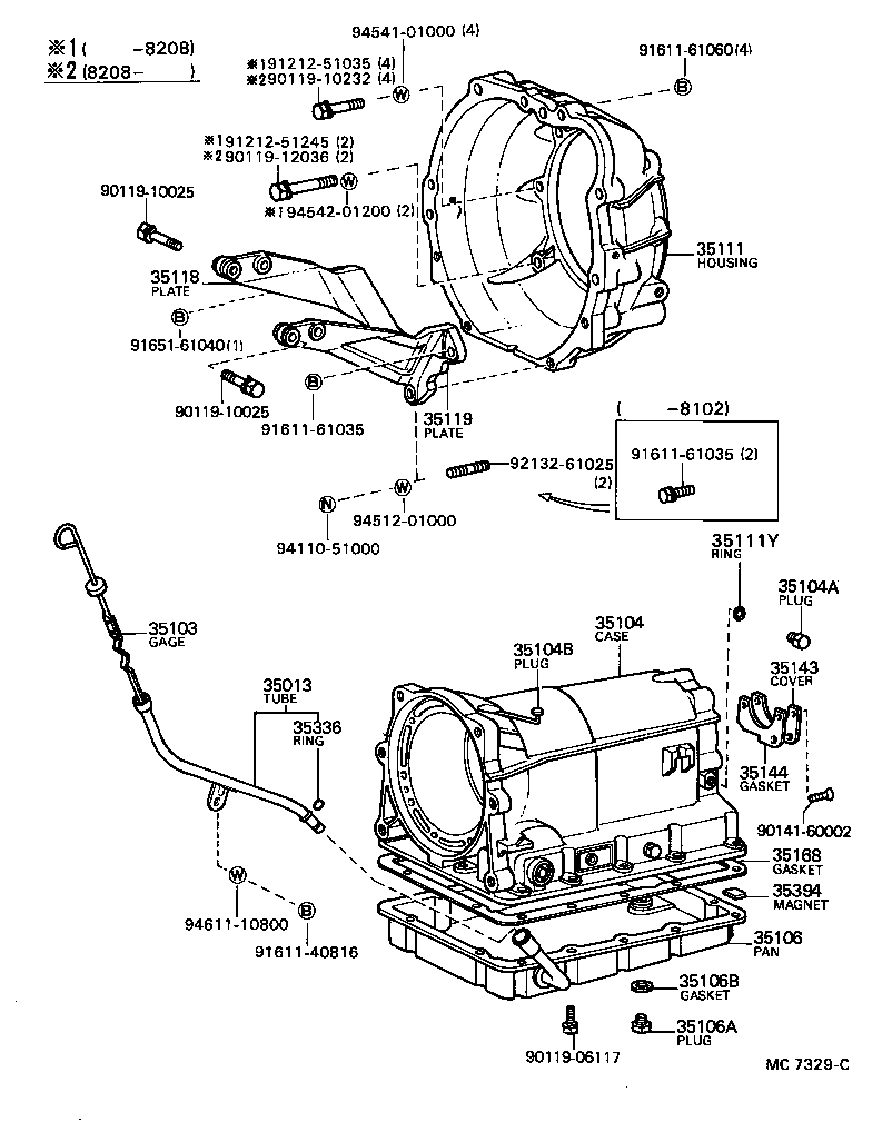  MARK 2 |  TRANSMISSION CASE OIL PAN ATM