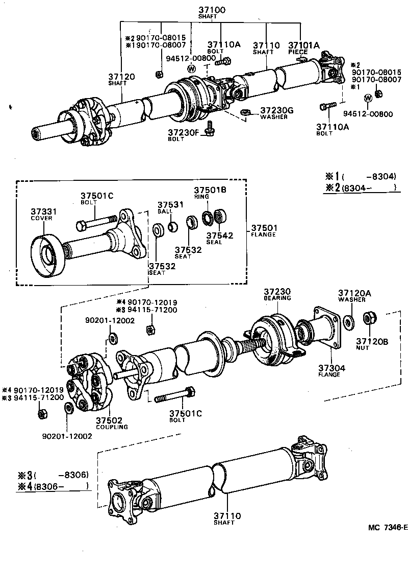  MARK 2 |  PROPELLER SHAFT UNIVERSAL JOINT