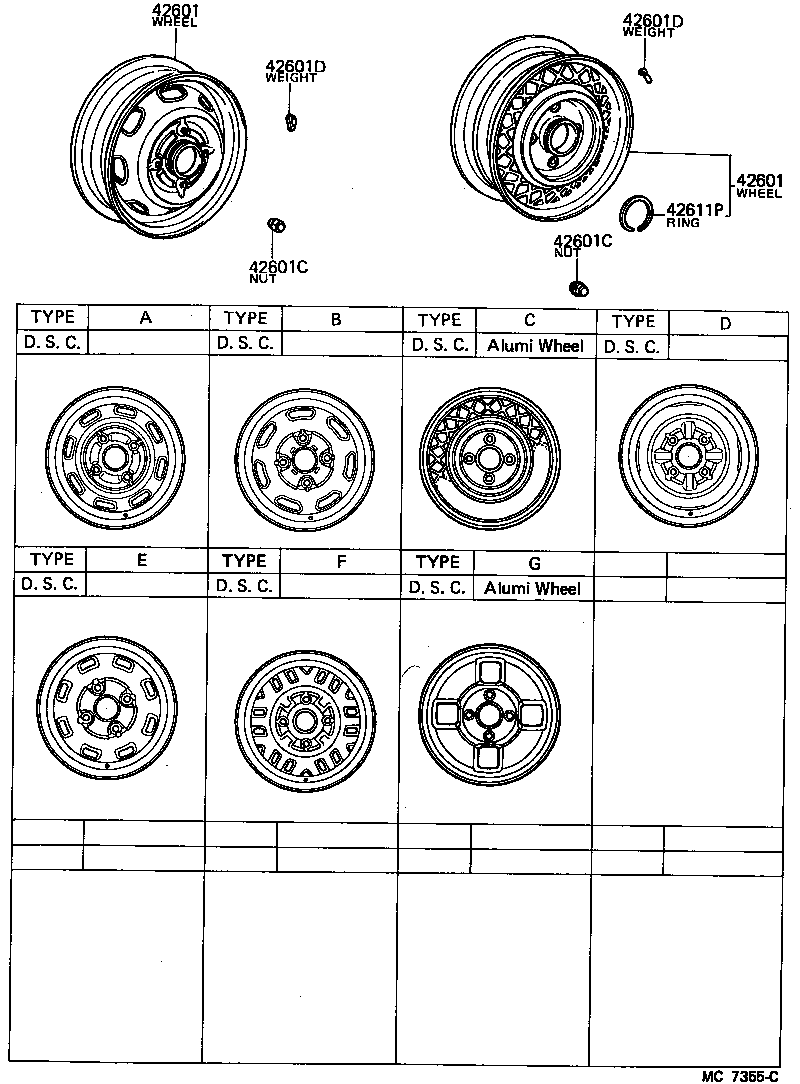  CHASER |  DISC WHEEL WHEEL CAP