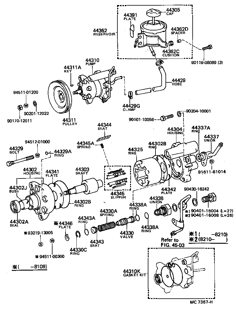  MARK 2 |  VANE PUMP RESERVOIR POWER STEERING