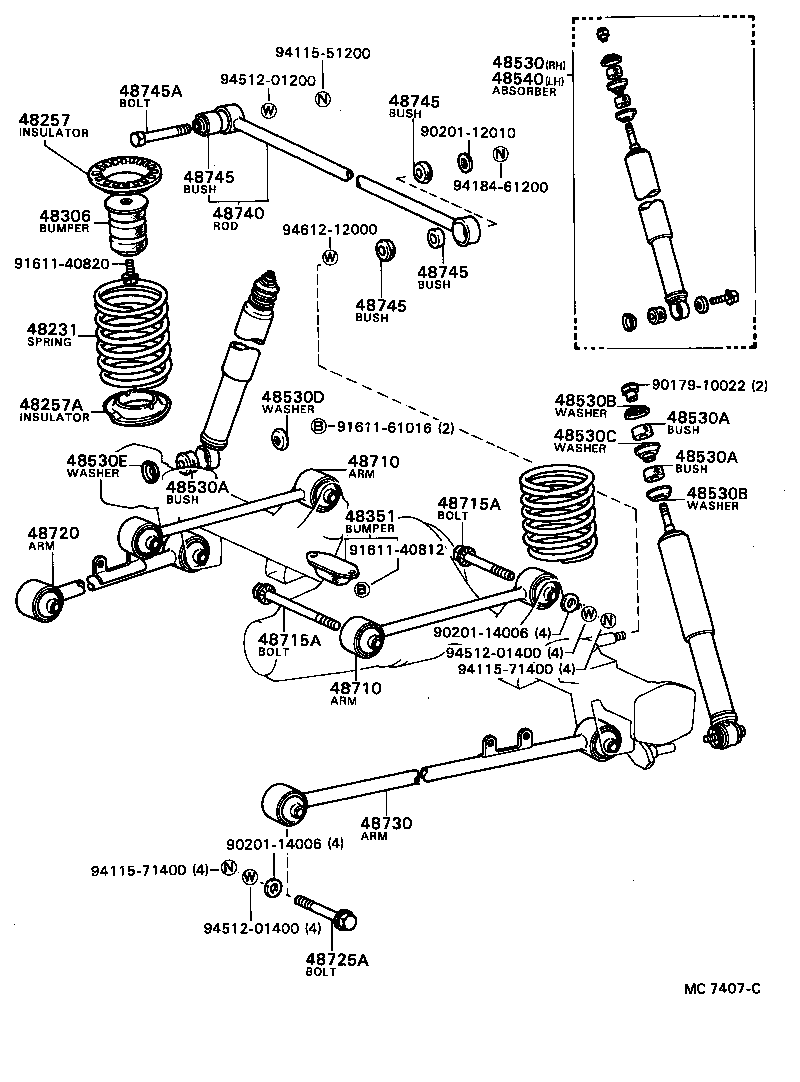  MARK 2 |  REAR SPRING SHOCK ABSORBER