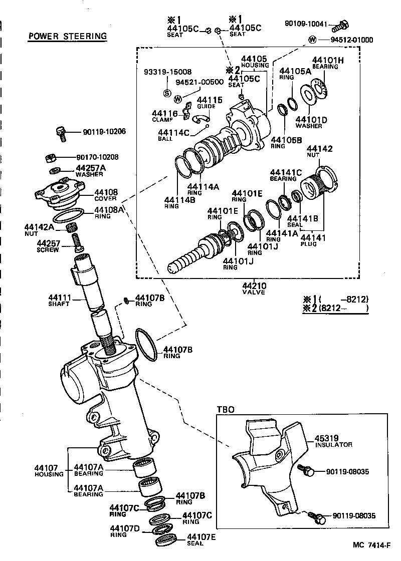  CROWN |  STEERING COLUMN SHAFT