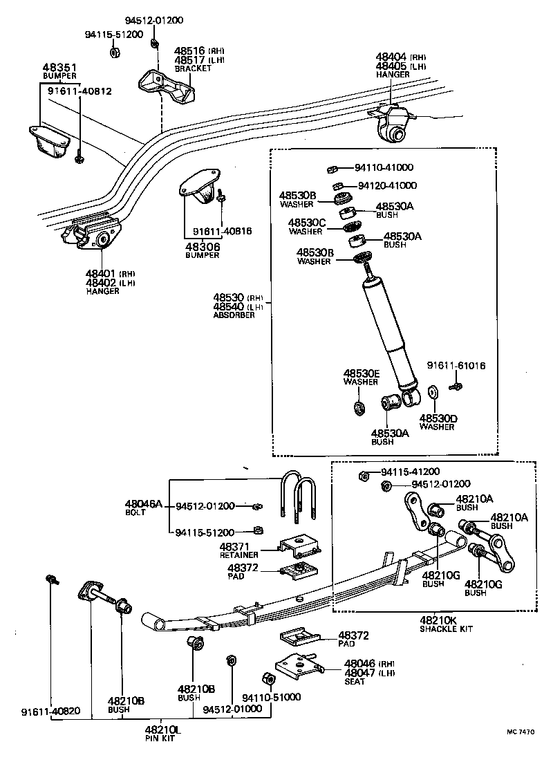  MARK 2 |  REAR SPRING SHOCK ABSORBER