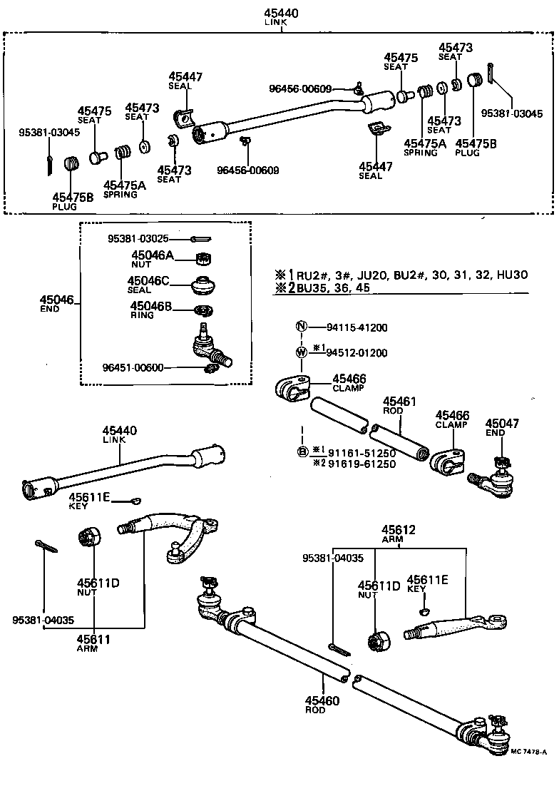  DYNA |  FRONT STEERING GEAR LINK