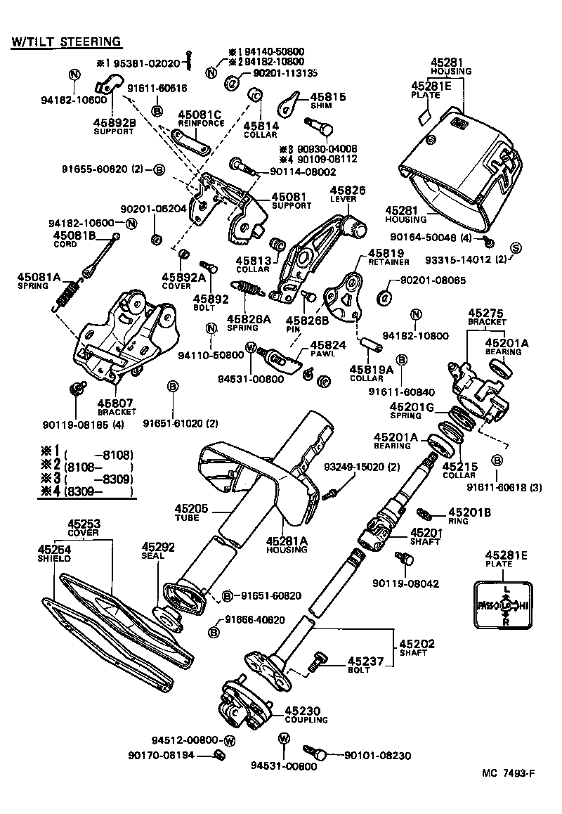  LITE TOWNACE TRUCK |  STEERING COLUMN SHAFT