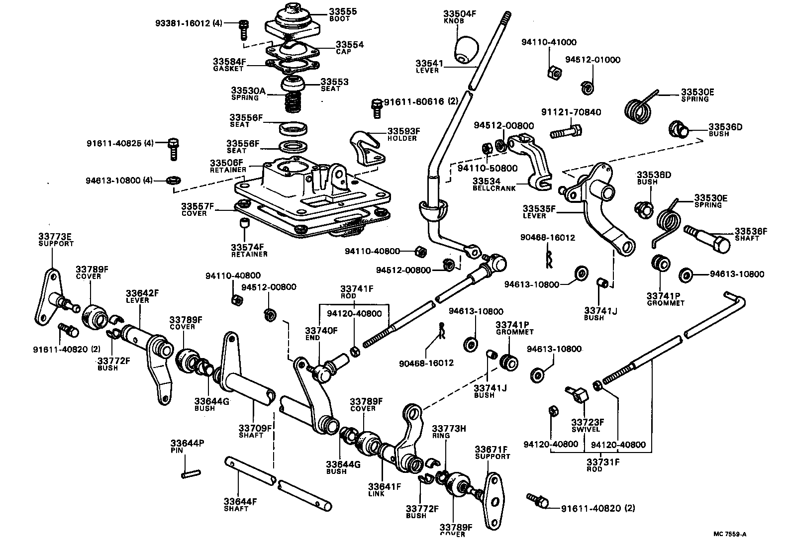  TOWN MASTERACE V WG |  SHIFT LEVER RETAINER