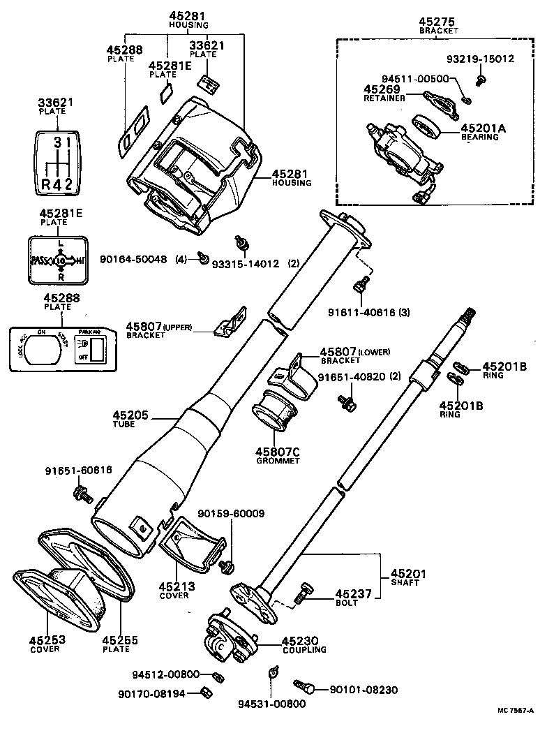  TOWN MASTERACE V WG |  STEERING COLUMN SHAFT