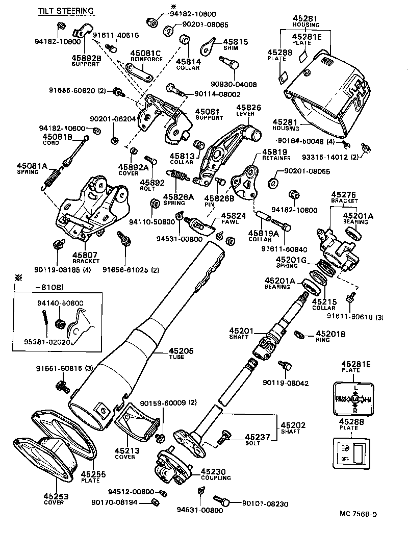  TOWN MASTERACE V WG |  STEERING COLUMN SHAFT
