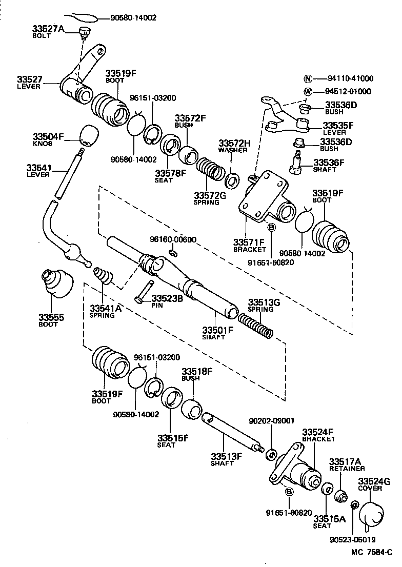  LITE TOWNACE TRUCK |  SHIFT LEVER RETAINER