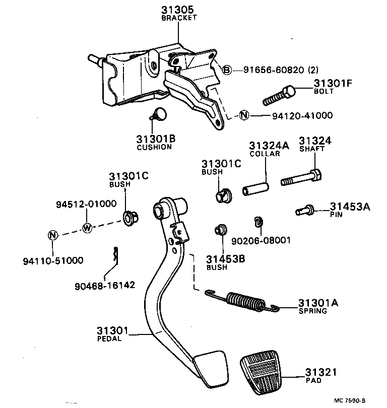  SOARER |  CLUTCH PEDAL FLEXIBLE HOSE