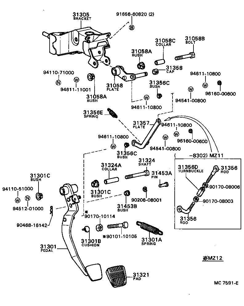  SOARER |  CLUTCH PEDAL FLEXIBLE HOSE