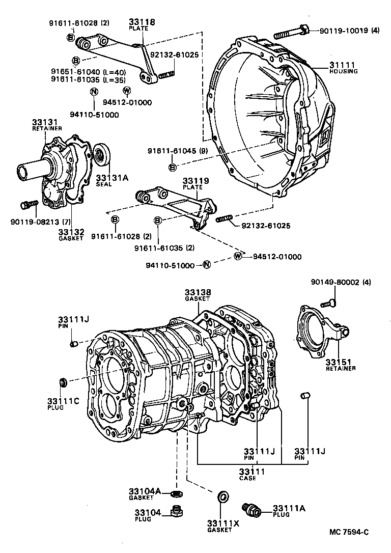 SOARER |  CLUTCH HOUSING TRANSMISSION CASE MTM