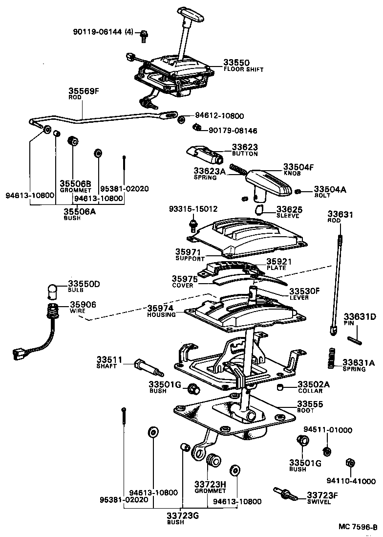  SOARER |  SHIFT LEVER RETAINER