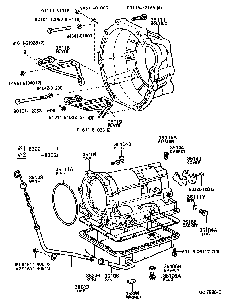  SOARER |  TRANSMISSION CASE OIL PAN ATM