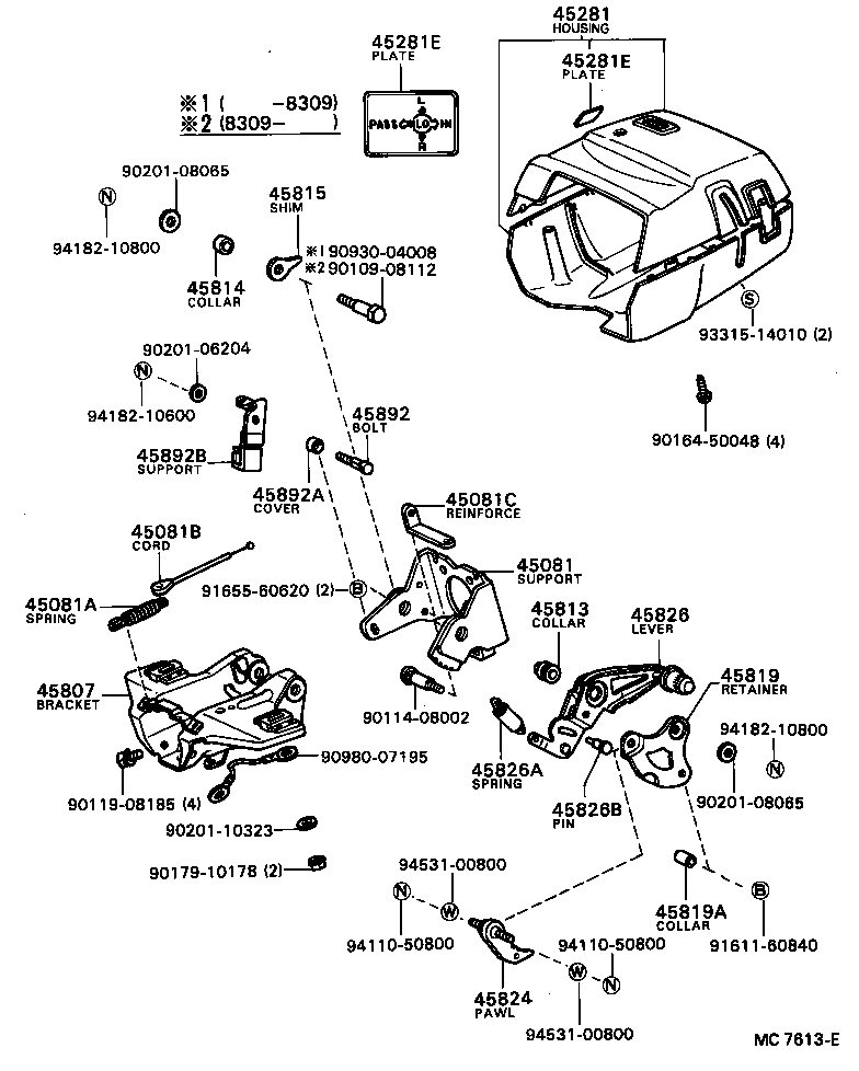  SOARER |  STEERING COLUMN SHAFT