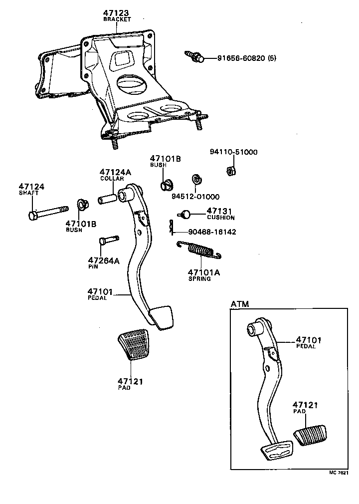  SOARER |  BRAKE PEDAL BRACKET