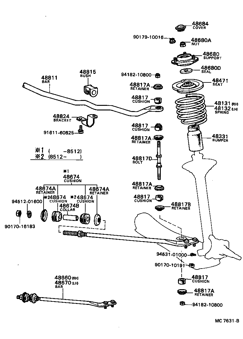  SOARER |  FRONT SPRING SHOCK ABSORBER