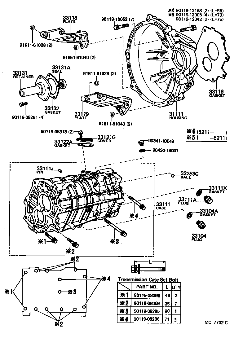  CARINA FR |  CLUTCH HOUSING TRANSMISSION CASE MTM
