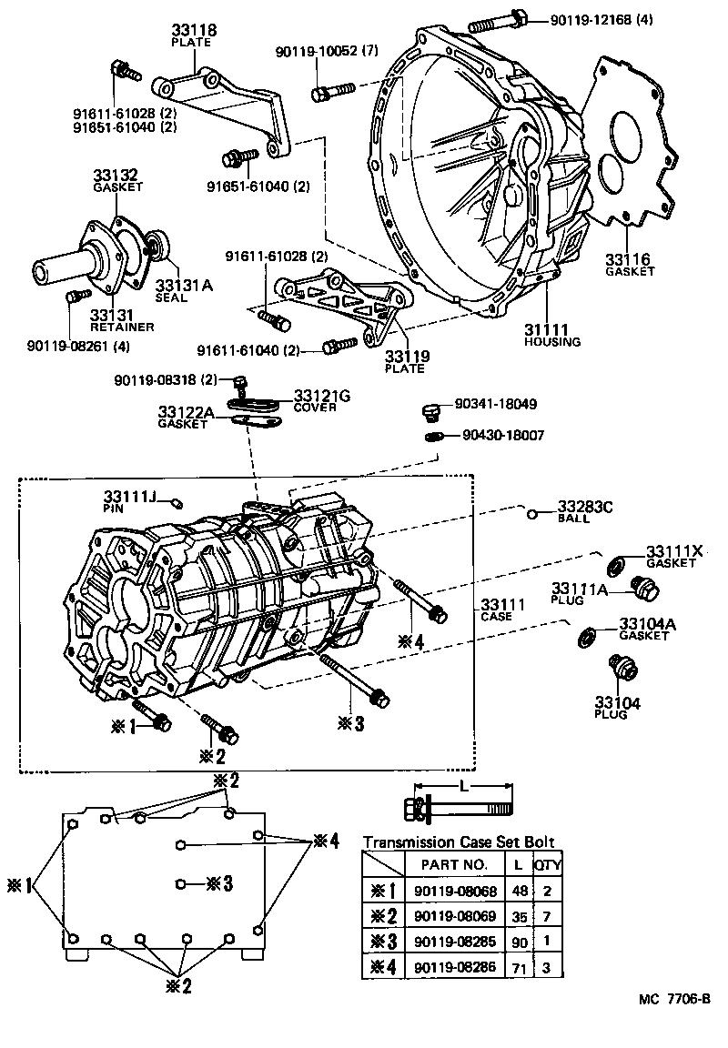  CELICA |  CLUTCH HOUSING TRANSMISSION CASE MTM