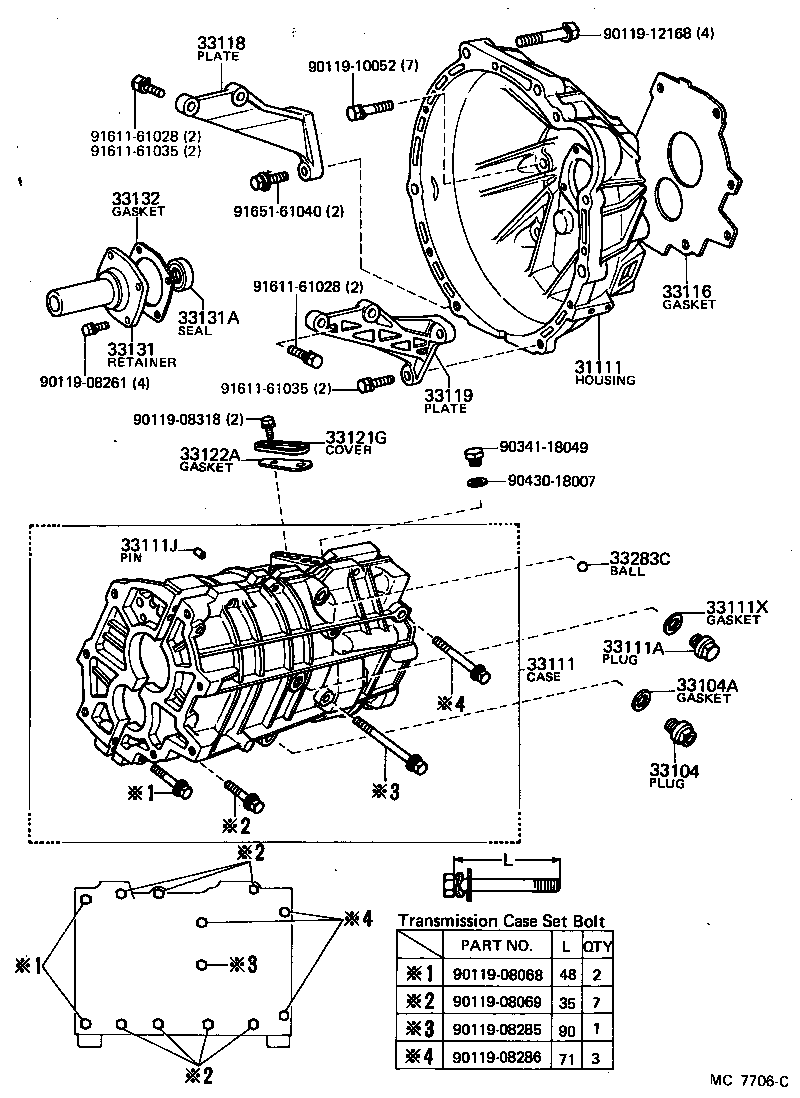  CARINA FR |  CLUTCH HOUSING TRANSMISSION CASE MTM