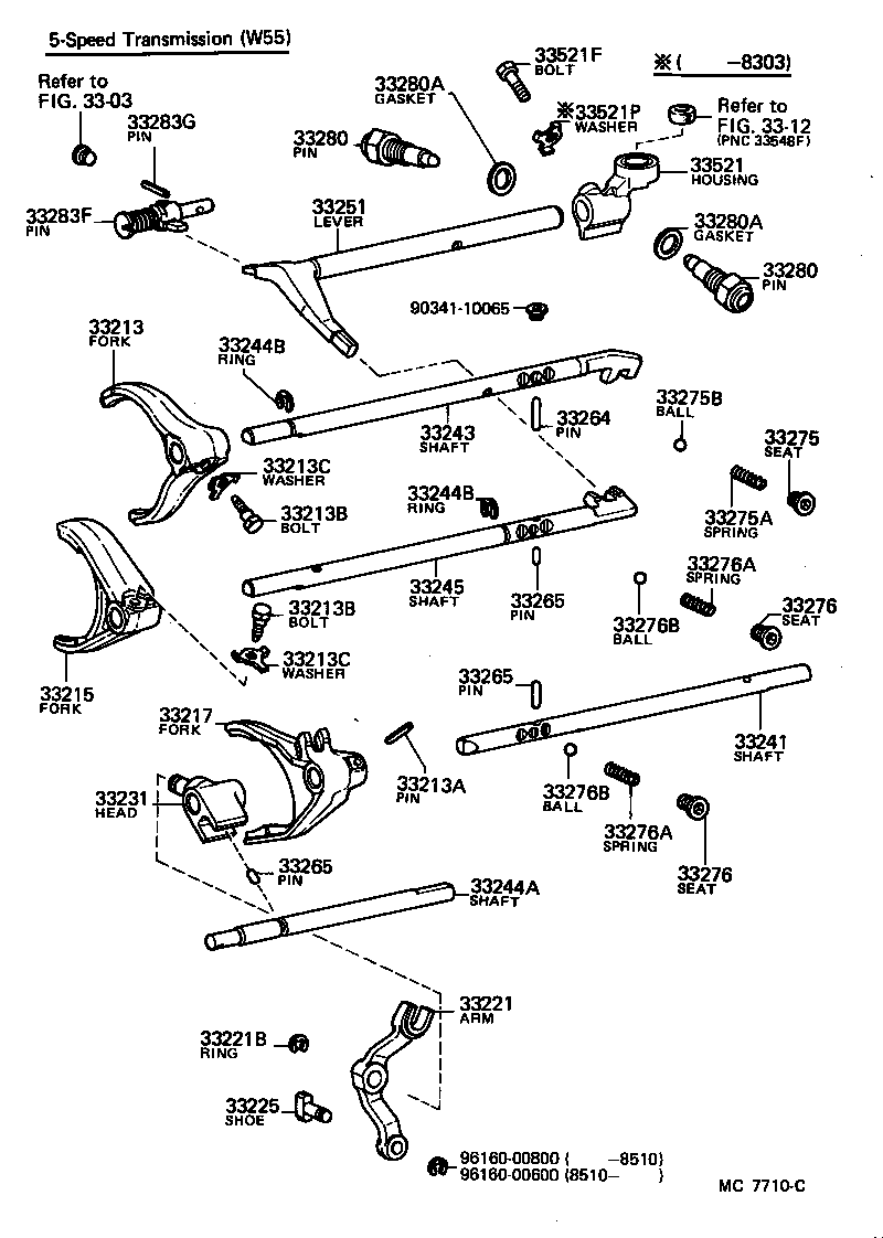  CARINA FR |  GEAR SHIFT FORK LEVER SHAFT MTM