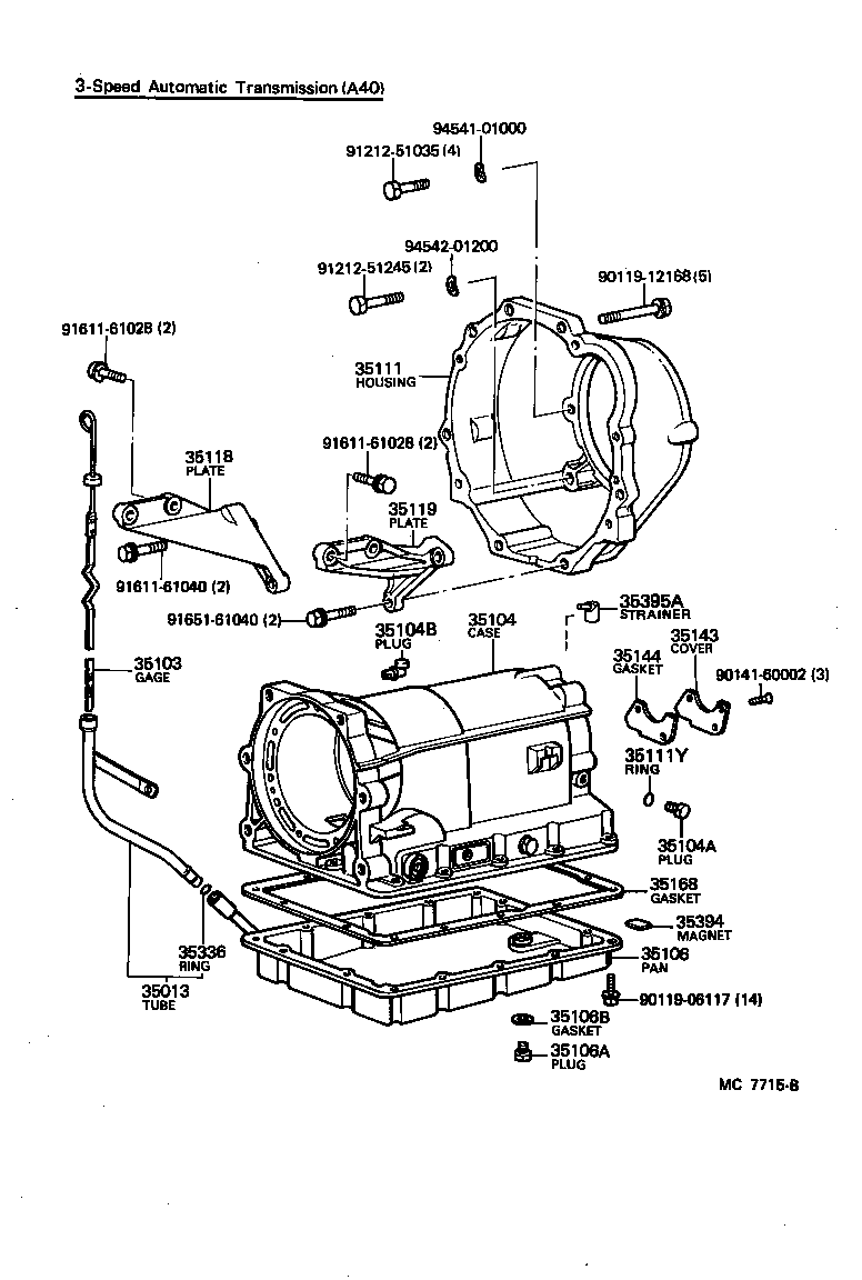  CARINA FR |  TRANSMISSION CASE OIL PAN ATM