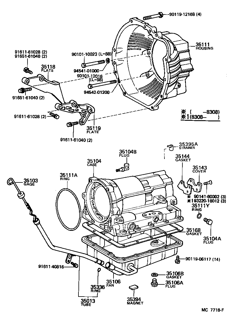  CELICA |  TRANSMISSION CASE OIL PAN ATM
