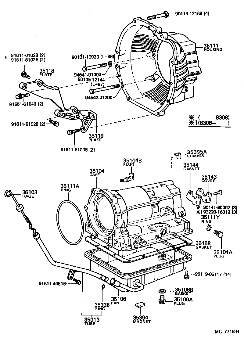  CARINA FR |  TRANSMISSION CASE OIL PAN ATM