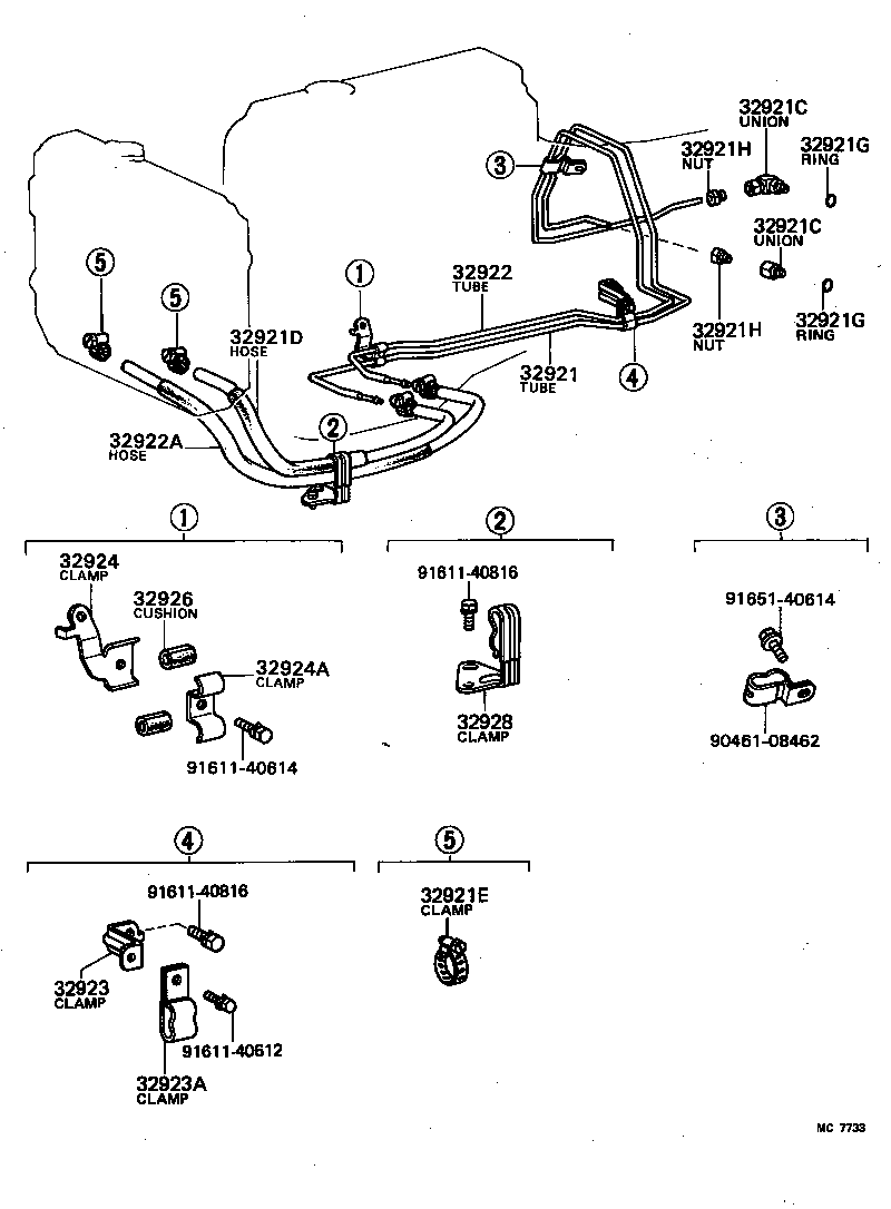  CARINA FR |  OIL COOLER TUBE ATM