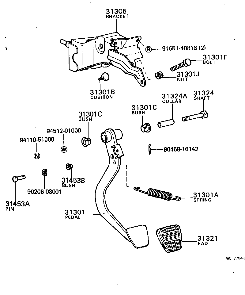  CARINA FR |  CLUTCH PEDAL FLEXIBLE HOSE