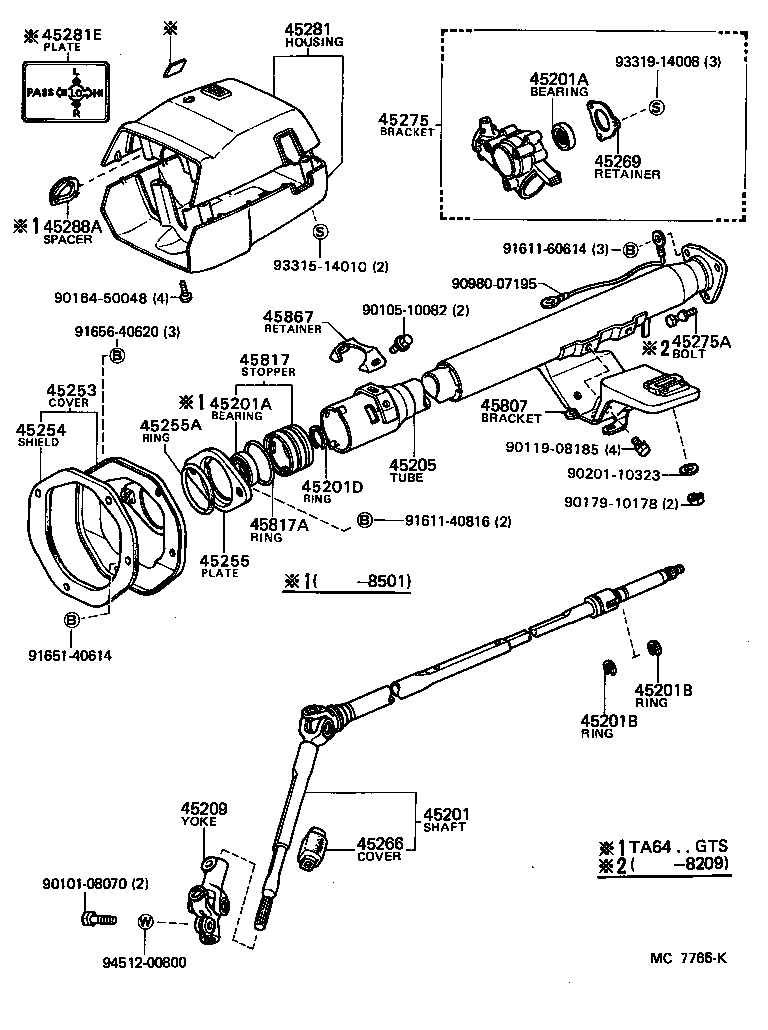  CELICA |  STEERING COLUMN SHAFT