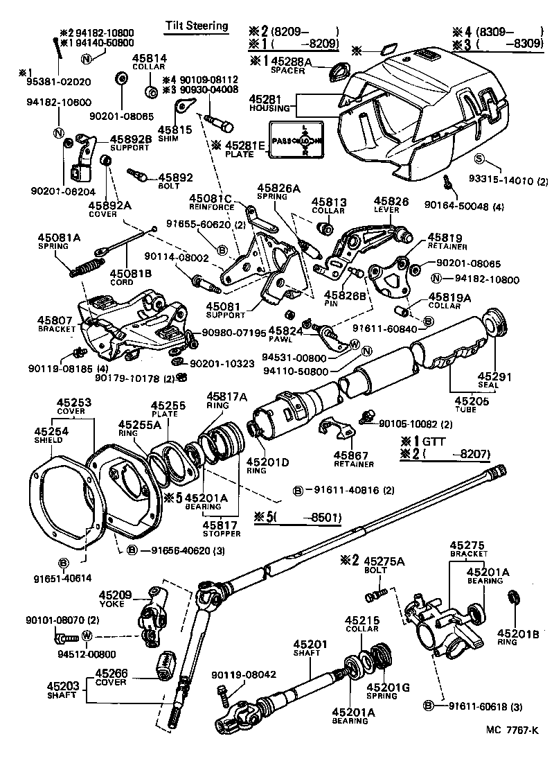  CELICA |  STEERING COLUMN SHAFT