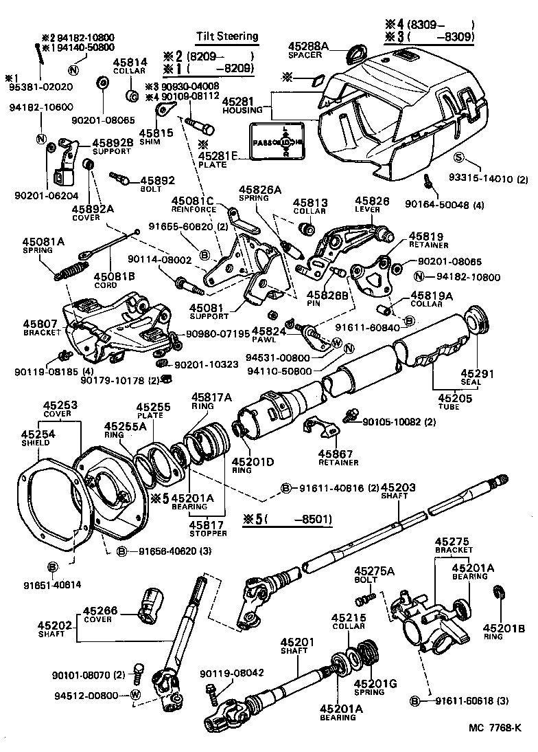  CELICA |  STEERING COLUMN SHAFT